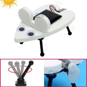 쥐돌이태양광진동로봇(방향조절다리)(1인)